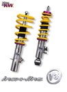 KW Variante 3 Octavia 1Z MAX 1036-1105kg (49,8mm)